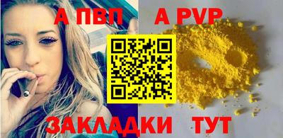 гидропоника Малгобек