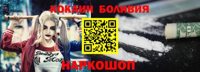 винт Моздок