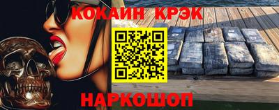 MDMA Premium VHQ Можайск