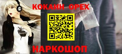 гидропоника Малгобек