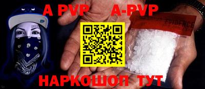 гидропоника Малгобек