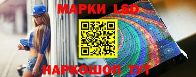 винт Моздок