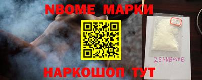 MDMA Premium VHQ Можайск
