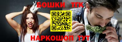 MDMA Premium VHQ Можайск
