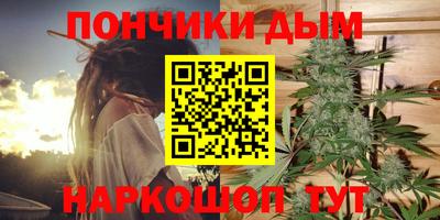 трава Малоярославец