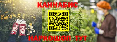 соль курить ск Можга
