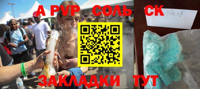 MDMA Premium VHQ Можайск
