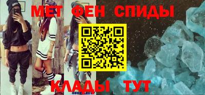 гидропоника Малгобек