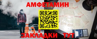 меф Гагарин
