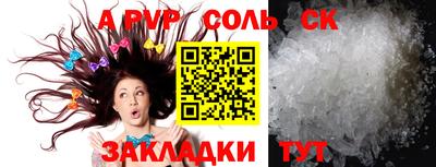 гидропоника Малгобек