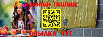MDMA Premium VHQ Можайск