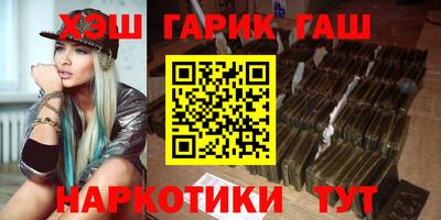 MDMA Premium VHQ Можайск