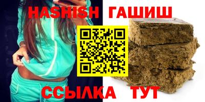 винт Моздок
