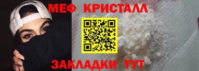 гидропоника Малгобек