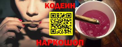 винт Моздок