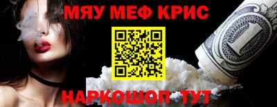 MDMA Premium VHQ Можайск