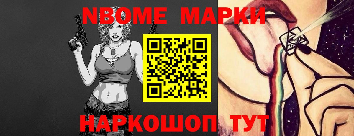 Шатура  ЛСД экстази кислота  ЛСД экстази ecstasy  ЛСД экстази  Вход с VPN 